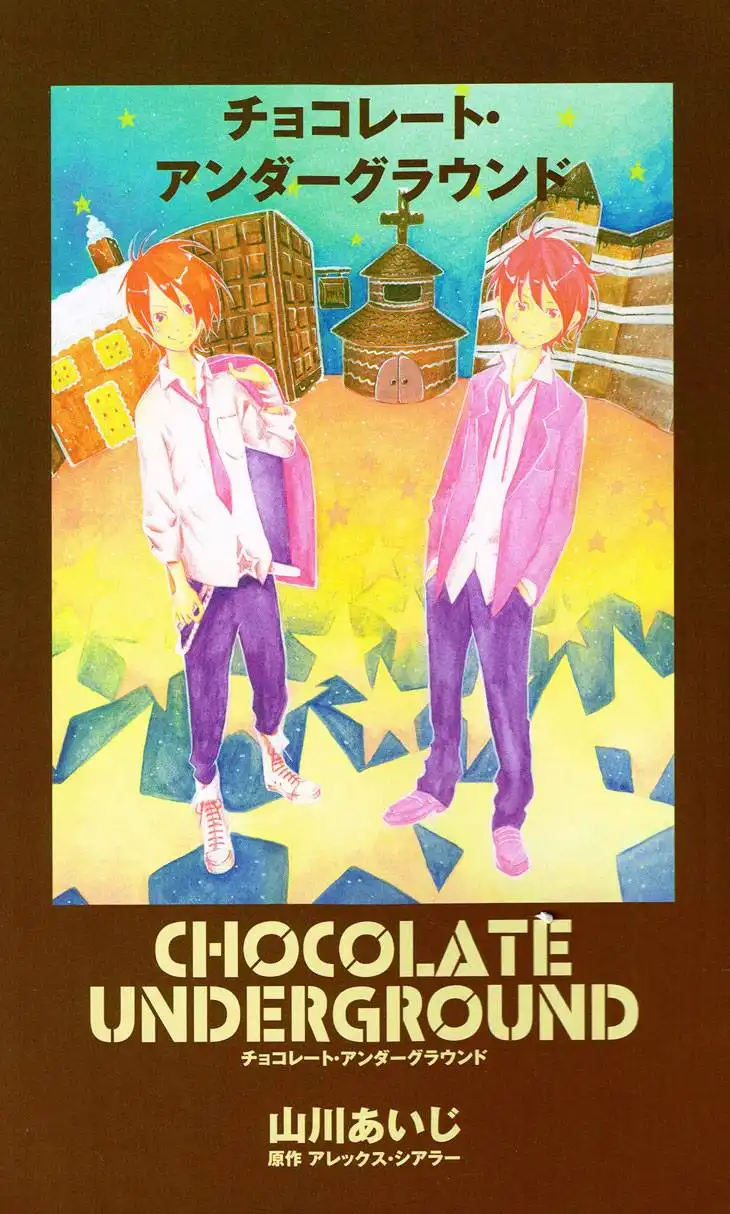 Chocolate Underground Chapter 1 4